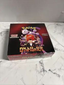 Pokemon TCG Glory of Team Rocket Booster Box - Japanese SEALED - Image 1