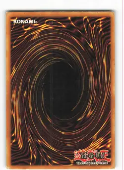 Yugioh INTERDIMENSIONALER MATERIETRANSPORTER , dr1-de214 Ultra Rare deutsch Exc - Image 2