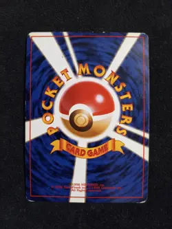 Pokemon Sabrina's Alakazam #065 Gym 2 Challenge Japanese Holo Card Rare - Image 4