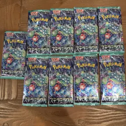 9x Stellar Miracle Japanese Pokemon Card Sealed Booster Pack Lot - US SELLER - Image 1