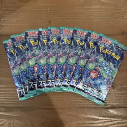 9x Stellar Miracle Japanese Pokemon Card Sealed Booster Pack Lot - US SELLER - Image 4