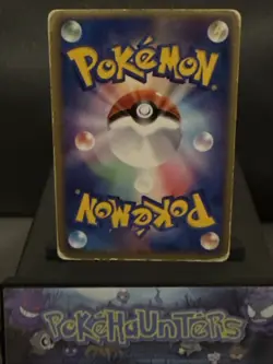 Pokemon Card Rayquaza 014/PCG-P Meiji Promo Rare Japanese Played #2 - Image 2