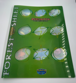 Pokemon Card Pokepark 2005 Limited Premium File Forest Sheet - FILE ONLY - Image 1