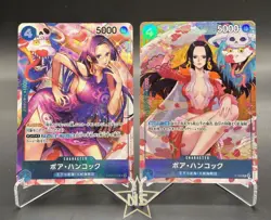 Boa Hancock OP01-078 SR P-066 2SET ROMANCE DAWN ONE PIECE Card Japanese - Image 1