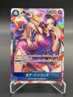Boa Hancock OP01-078 SR P-066 2SET ROMANCE DAWN ONE PIECE Card Japanese - Image 2