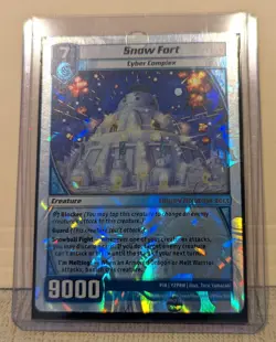 KAIJUDO HOLIDAY FOIL PROMO CARD 2013- SNOW FORT- NEVER PLAYED - Image 1
