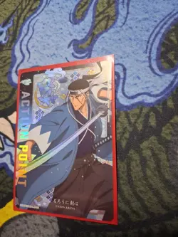 Action Point Card (AP03) - UE11BT: Rurouni Kenshin - Union Arena CCG - NM foil - Image 1