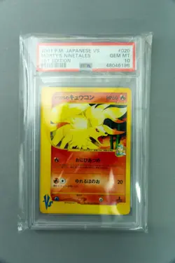 2001 POKEMON JAPANESE VS 1ST EDITION #020 MORTY'S NINETALES PSA 10 - Image 1