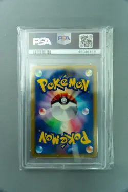 2001 POKEMON JAPANESE VS 1ST EDITION #020 MORTY'S NINETALES PSA 10 - Image 2