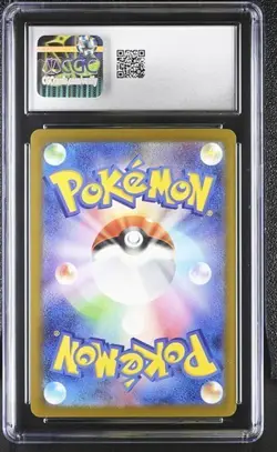 Pokemon Pikachu Japanese Mega Evolutions McDonald's Promotion CGC 10 - Image 2