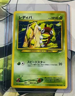 2001 Pokemon Ledyba No. 165 Neo Destiny Japanese - Image 1