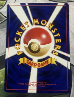2001 Pokemon Ledyba No. 165 Neo Destiny Japanese - Image 3