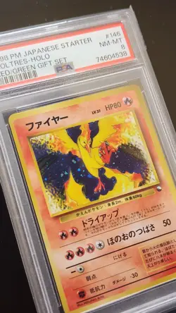 1998 Pokemon Japanese Starter Moltres Holo Red/Green Gift Set #146 PSA 8 NM-MT - Image 2
