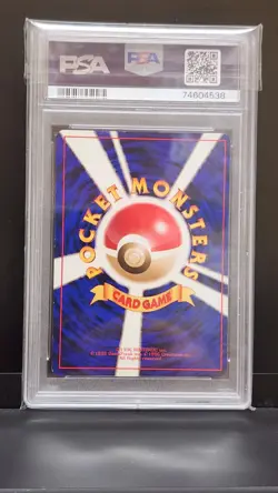 1998 Pokemon Japanese Starter Moltres Holo Red/Green Gift Set #146 PSA 8 NM-MT - Image 4