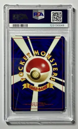 Kabutops No. 141 •PSA 9 NM-MT• Holo Rare Japanese Neo Discovery 2000 WOTC - Image 2