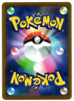 WYRDEER 070/067 - NM - S9A BATTLE REGION HOLO JAPANESE CHR POKEMON CARD - Image 2