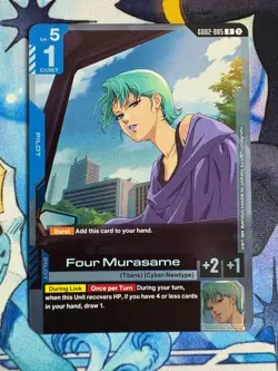 2025 Gundam Card Game Dual Impact Four Murasame GD02-085 - Image 1