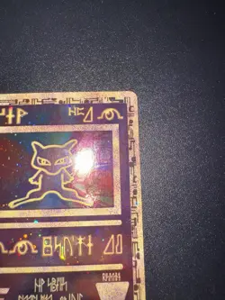 Ancient Mew 1 Miscellaneous Cards & Products Holo - Image 2
