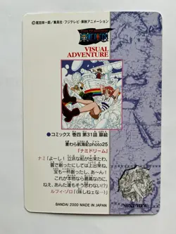 Nami ONE PIECE Visual Adventure Cards TCG Japanese Anime 2000 Vintage #25 [AI] - Image 4