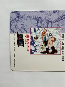 Nami ONE PIECE Visual Adventure Cards TCG Japanese Anime 2000 Vintage #25 [AI] - Image 5