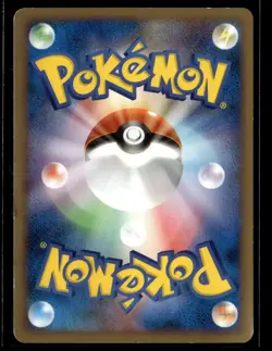 Ninetales 003/016 Scramble Melee Japan Promo Japanese Pokemon Card (HP) - Image 2