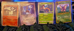 Pokemon Japanese HP/Damaged 4 Card Lot - Image 1