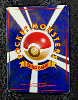 Pokemon Japanese HP/Damaged 4 Card Lot - Image 4