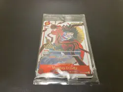 3rd Anniversary Ace Sabo Luffy Winner Cards OPTCG One Piece TCG - Image 5
