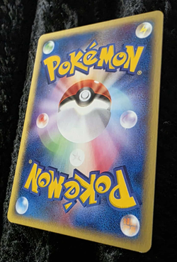 *VINTAGE* Pokemon Japanese E-Starter Deck NM/LP 4 Card Lot - Image 5