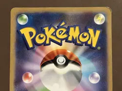 Pokemon Card Pikachu XY-P Jumbo Promo Toys R Us Christmas Fair 2014 from Japan - Image 5