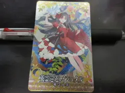 FGO Fate Grand Order Arcade Card Hero Excursion Ishtar FOIL - Image 1