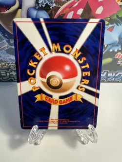 [NM] Chikorita Pokemon Neo Genesis Pocket Monster Nintendo 1996 Card #152 - Image 2