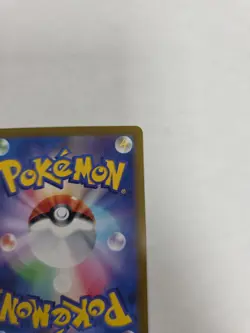 Minior 070/062 NM SV3A Raging Surf Japanese Pokemon Card TCG - Image 4