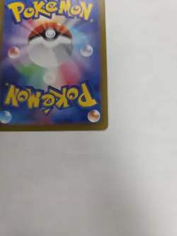 Minior 070/062 NM SV3A Raging Surf Japanese Pokemon Card TCG - Image 5