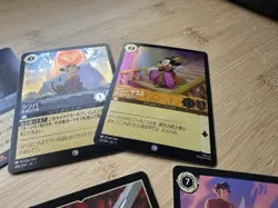 Large Disney Lorcana First Chapter Japanese Card Lot. Holos, Foils. Pack Fresh - Image 5