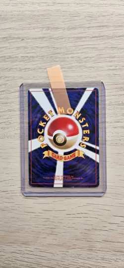 Chansey Holo No.113 Japanese Base Set Pokemon Card NM. - Image 4