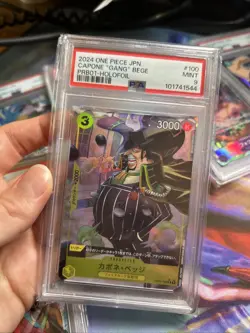 Japanese One Piece Alt Art Collection PSA 10 OP-02, OP-07, PRB01 PSA9/10 8 CARDS - Image 4