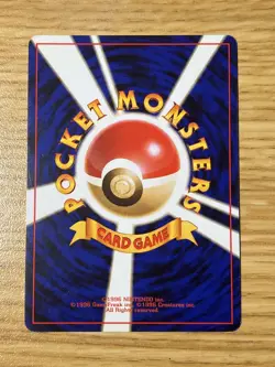 Pokemon Card - Electrode No.101 Jungle Holo Rare Japanese LP - Image 2