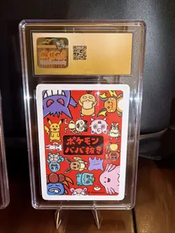 Eevee and Bulbasaur Pokemon Cards - OLD MAID PRISTINE 10!! Pokemon TCG Japanese - Image 4