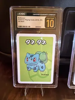 Eevee and Bulbasaur Pokemon Cards - OLD MAID PRISTINE 10!! Pokemon TCG Japanese - Image 5