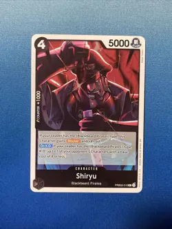 Shiryu PRB-02 PRB02-015 Foil Rare The Best Vol 2 One Piece Card Near Mint NM TCG - Image 1