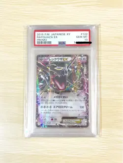 Pokemon Card Rayquaza EX 2015 Promo PSA 10 Japanese 122/XY Gem Mint Rare - Image 1