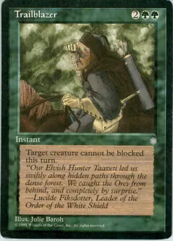 Trailblazer - Ice Age - LP - Magic - Image 1