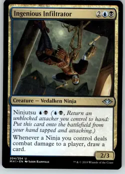 Ingenious Infiltrator - Modern Horizons - LP - 204 - Image 1