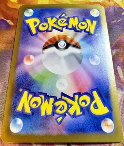 Pokemon Technical Machine Devolution 161/187 Pokeball Holo TERASTAL FESTIVAL M - Image 5