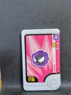 Gastly Haunter Gengar Mezastar Frienda Pokemon Card Japanese Pick Tag Tip - Image 2
