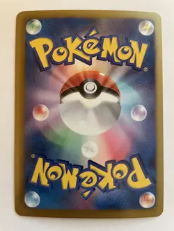 Pokemon 1st Edition Ex Battle Boost Zoroark 074/093 Reverse Holo Foil Jpn Mint - Image 2