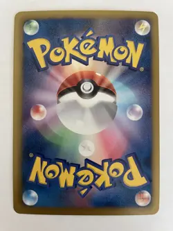 Pokemon 1st Edition Ex Battle Boost Zorua 073/093 Reverse Holo Foil Jpn Mint - Image 2