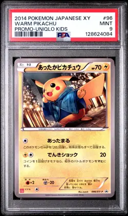 2014 POKEMON JPN XY PROMO UNIQLO KIDS #96 WARM PIKACHU PSA 9 - Image 1