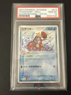 2003 PSA 10 Pokemon Crawdaunt 019/054 Rulers of the Heavens Japanese - Image 1